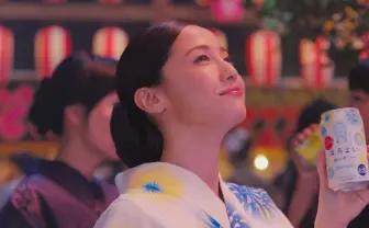 沢尻エリカ、佐藤健が浴衣で夏祭り ”ほろ友”に高橋優、蜷川実花も