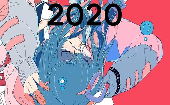 イラストシーンの今を凝縮した『ILLUSTRATION 2020』 カバーはダイスケリチャード