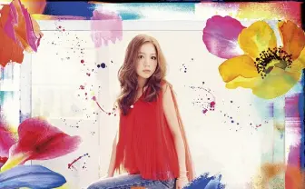 西野カナの歌詞はなぜ共感できるのか？ 携帯との決別から幸せな恋愛へ