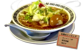 元祖タンメン屋