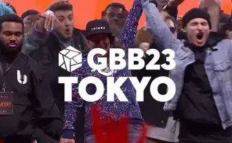 ビートボックス世界大会「GBB」東京開催 日本と世界繋ぐRofuらの功績振り返る