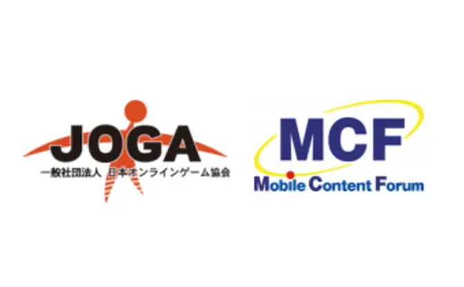 日本オンラインゲーム協会（JOGA）ガイドライン改定　ガチャ問題への規制強まる？