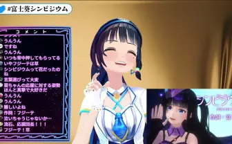 富士葵 2ndアルバム『シンビジウム』発表 作詞した新曲MVも公開