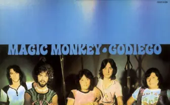 ゴダイゴ「西遊記」を Apple Music で