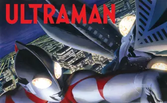 マーベル版「ウルトラマン」コミック誕生 円谷とのコラボ、2020年刊行へ