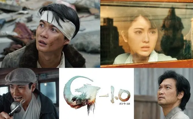 映画『ゴジラ-1.0』主演に神木隆之介　浜辺美波、佐々木蔵之介らも出演
