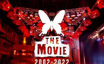 クラブイベント「ageHa」最後の1ヶ月に密着 ドキュメンタリーのクラファン開始