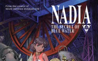 庵野秀明のSF冒険譚『ふしぎの海のナディア』4K版が北米でリリース