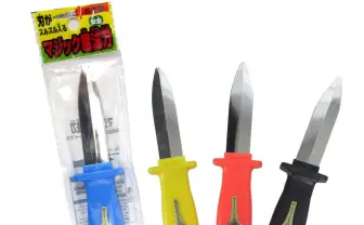 懐かしの「マジック魔法刀」が廃盤に 駄菓子屋や縁日でお馴染みのおもちゃ