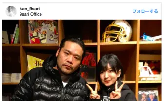 須藤凜々花さんがヒップホップファンから注目されている理由とその余波