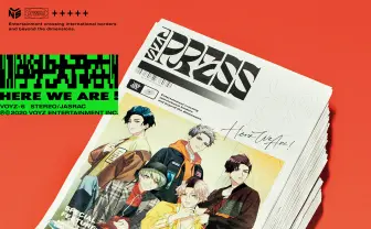 学芸大青春、1stアルバム発売 活動1周年の集大成は初のCDパッケージ