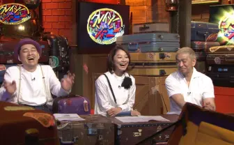 「クレイジージャーニー」終了 爬虫類企画やらせ発覚で「継続困難」