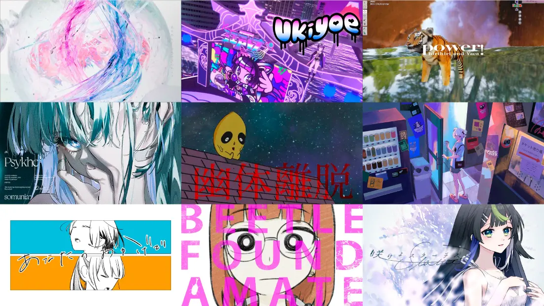 VTuber個人勢オリジナル曲30選 ピーナッツくん、somunia、BOOGEY VOXXら.jpg