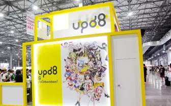 「コミケ96」VTuberブースの衰えない活況 ブームはカルチャーとなるか?