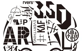 パナソニー×神椿「3.5Dの女の子」展 花譜や理芽のステッカーが最高