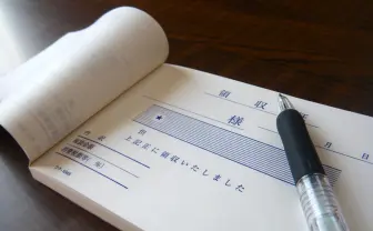 メルカリに「領収書」出品 禁止でもイタチゴッコ