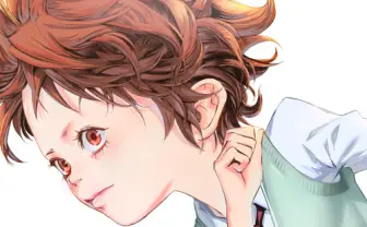 [第1話] バトゥーキ - 迫稔雄 | となりのヤングジャンプ