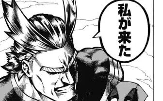 私が来た──漫画『デッドプール』に『ヒロアカ』作者直筆オールマイト参戦