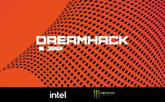 世界最大級のゲーミングフェス「DreamHack」 日本で2023年に初開催