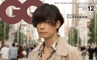 『GQ JAPAN』で特集「YouTubeの時代」 kemio、YOASOBIら総勢28人が登場