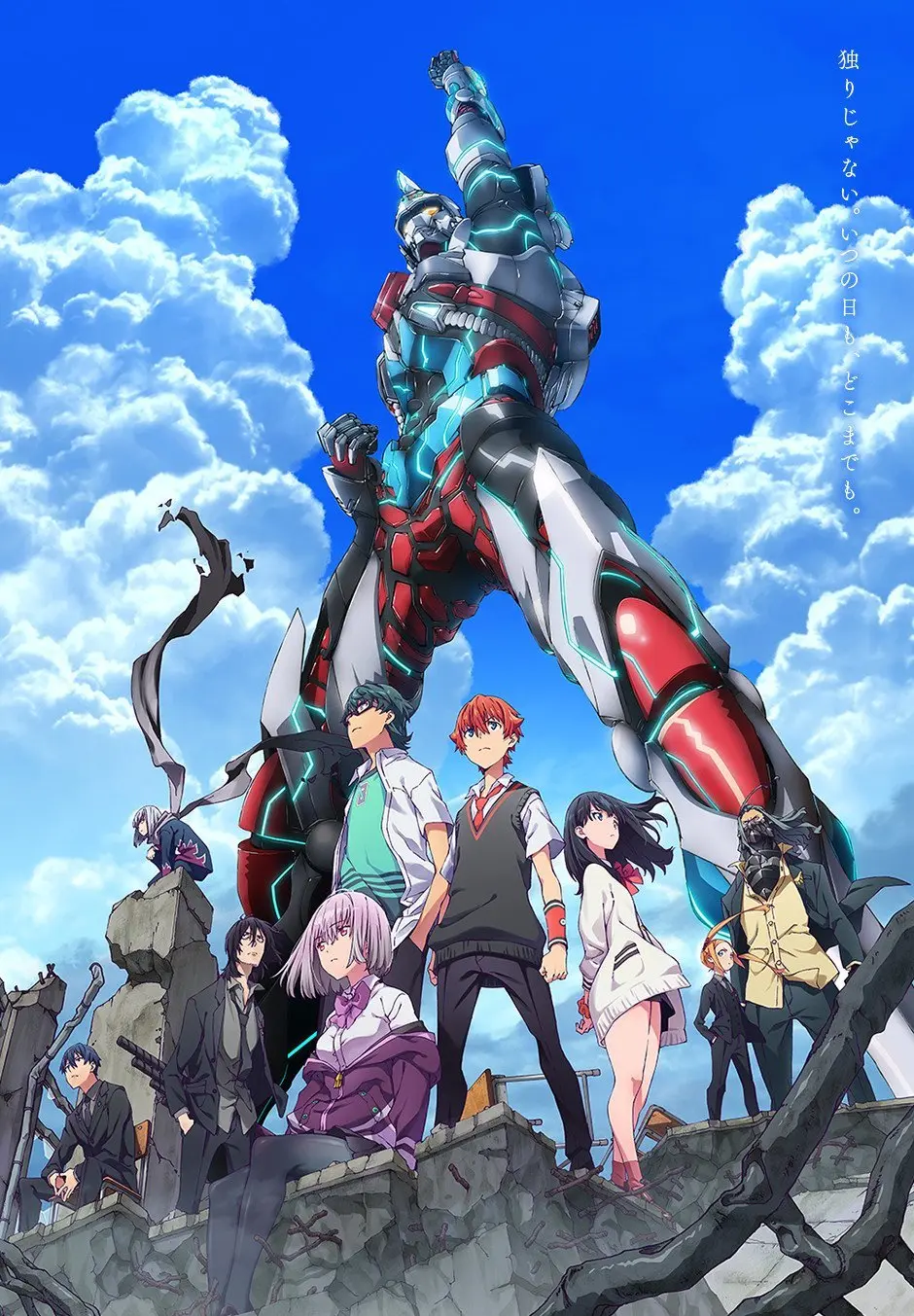 新条アカネは松本人志？ 『SSSS.GRIDMAN』がえぐり出した“平成特撮に黙殺された嘘”.jpeg