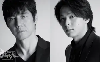『仮面ライダーBLACK SUN』主演は西島秀俊&中村倫也 ブラックサンとシャドームーン