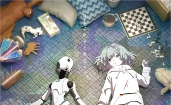 アニメ作家 安田現象クラファン実施 長編『メイクアガール』劇場公開を目指す