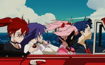 アニメ『魔法少女マジカルデストロイヤーズ』OPがすごい! 90s感に実写にコラージュなんでもあり