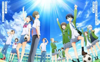 新川直司『さよなら私のクラマー』映画&TVアニメ化 女子サッカー描く傑作漫画