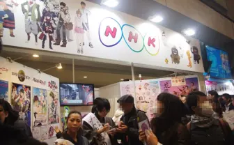 【C87】「まだまだ手探り」 コミケ初出展のNHKブースに直撃！