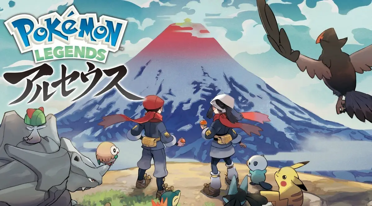 『ポケモン アルセウス』初週に650万本販売 Switchにおける同シリーズ最速最多記録.jpg