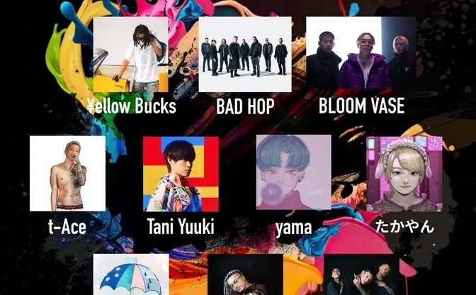 たかやん、BAD HOP、舐達麻らが最も再生されたTuneCore発アーティストにノミネート