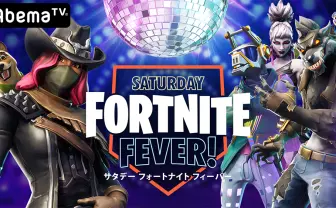 『フォートナイト』初の公式番組に岡崎体育 VTuberときのそらも参戦