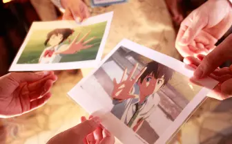 『君の名は。』公式街コンにアラサー腐女子が潜入したけど普通に良イベントだった