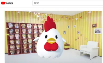 からあげクンVTuberデビュー JAXAとコラボ、宇宙目指す