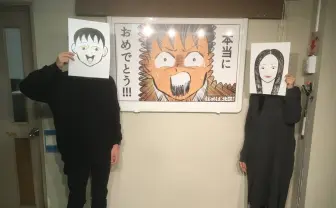 清野とおるが壇蜜と結婚　盟友の押切蓮介も祝福「あらぬ疑いをこれで晴らすことが出来たね！」