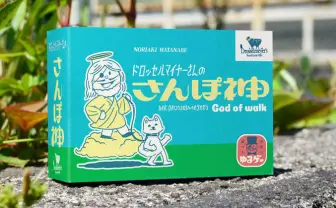 アナログゲーム『さんぽ神』がアプリ化 にじさんじ月ノ美兎の動画で話題