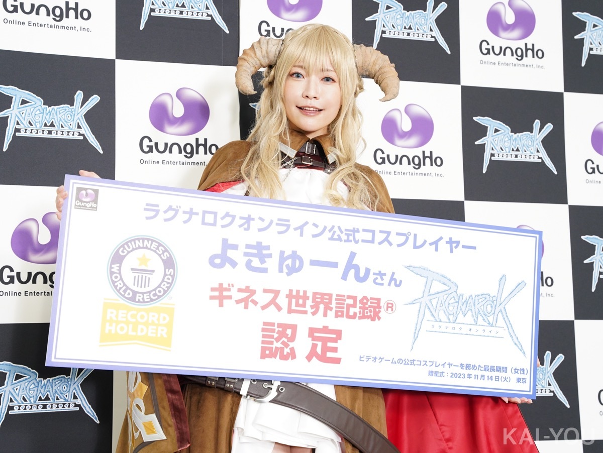 よきゅーん、公式コスプレイヤー歴20年でギネス認定　えなこら所属事務所の社長.jpg