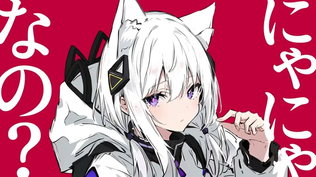 猫ミーム feat.可不