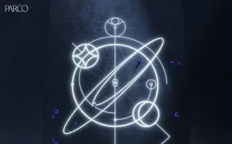 ミドグラ初の展覧会、3県で巡回決定　星街すいせい×TAKU INOUEの世界を紐解く