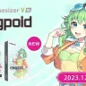 「Synthesizer V AI Megpoid」を使用したデモ音源