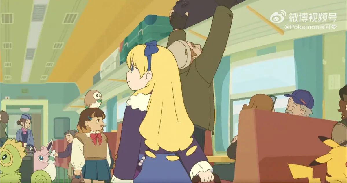 列車内から見えるポケモン模様