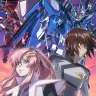 『機動戦士ガンダム SEED FREEDOM』メインビジュアル