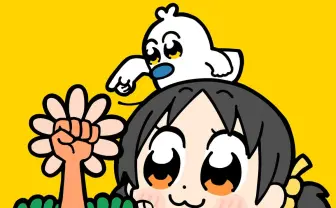 ボカロP ゆこぴ、1stアルバムリリース 「強風オールバック」旋風を巻き起こした新鋭