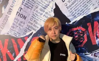 私人逮捕系YouTuber「煉獄コロアキ」逮捕　名誉毀損の容疑で