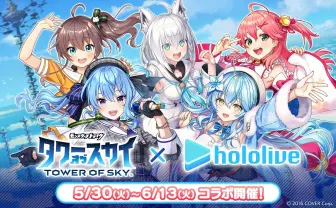 インフルエンサーのPR効果は本物なの? ホロライブはコラボ先のユーザーを13倍に増やした.jpg