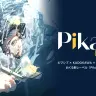 ピクシブ、KADOKAWA、LOCKER ROOMによるコンテンツレーベル・Pikalo