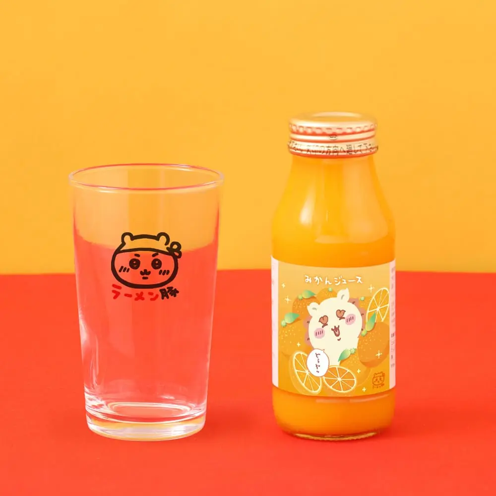 シーサーのみかんジュース