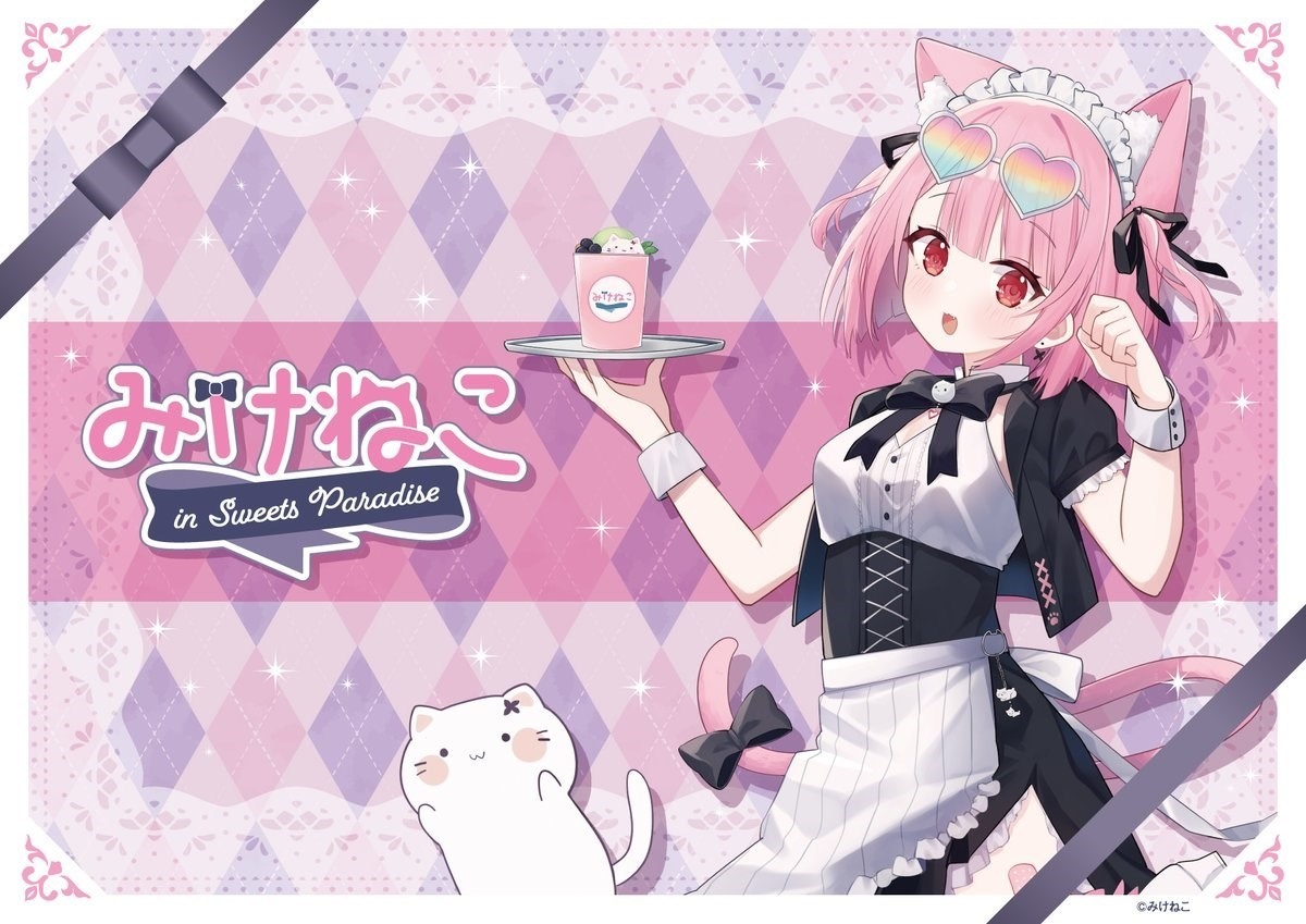 ❤みけねこ屋本舗さま❤NoteMakingEnergy❤ origin.jpg