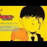 Creepy Nuts「Bling-Bang-Bang-Born」